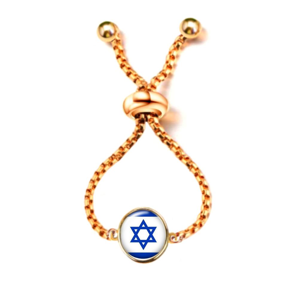 Lilloubella Paris  Israël Bague drapeau